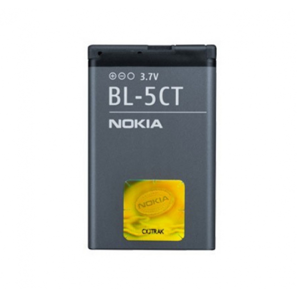 Батарея Nokia BL-5CT (6303, C8, C5, C6-01) [Original PRC]